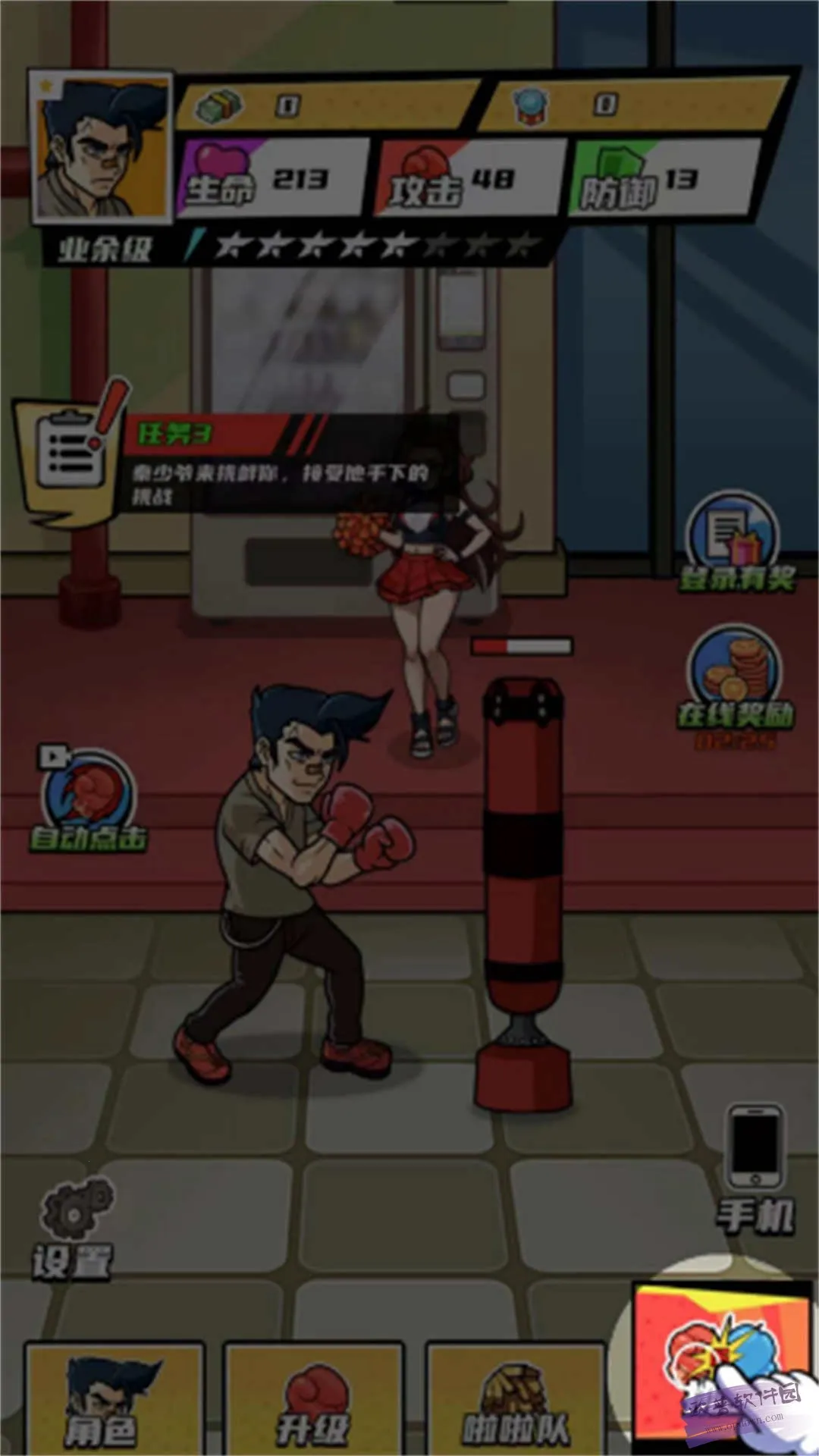 ȭ������Ϯ�ƽ��v2024.07.02 ��Ѱ�