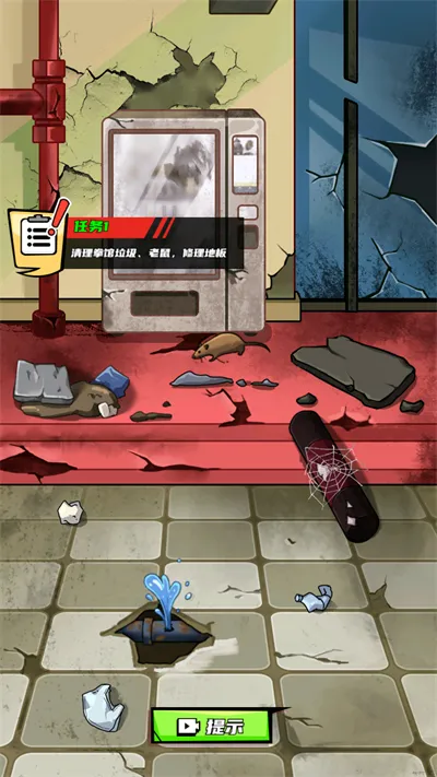 ȭ������Ϯ�ƽ��v2024.07.02 ��Ѱ�