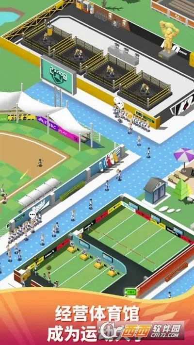 �����������ƽ��v1.89 �ֻ���