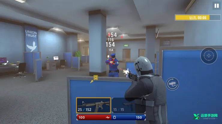 武装掠夺破解版内置菜单 武装掠夺破解版内置菜单