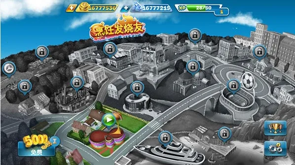 ��⿷������ƽ��v26.1.2 �ֻ���