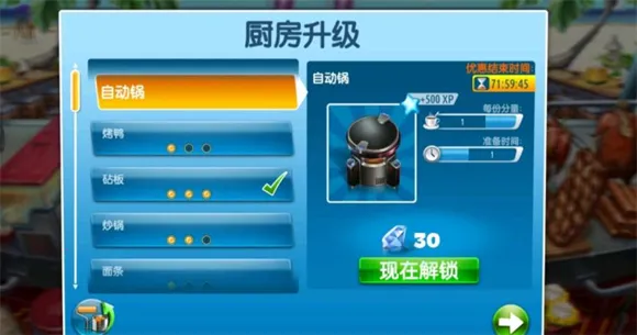 ��⿷������ƽ��