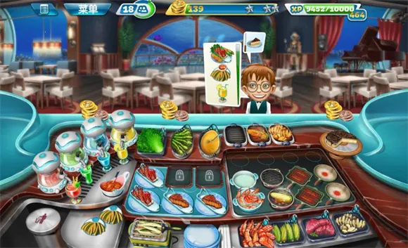 ��⿷������ƽ��