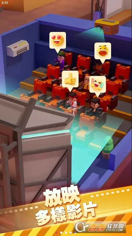 ��ӰԺ����������v1.00.65 �ٷ�����