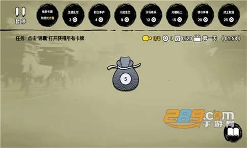 �ѵ�Ӣ���������ƽ������v007 �ֻ���