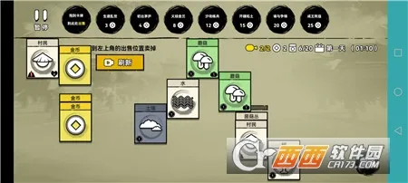 �ѵ�Ӣ���������ƽ������v007 �ֻ���