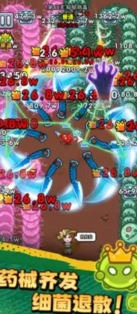 ������ͨ���ƽ�v1.01 �ֻ���