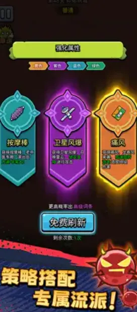 ������ͨ���ƽ�v1.01 �ֻ���