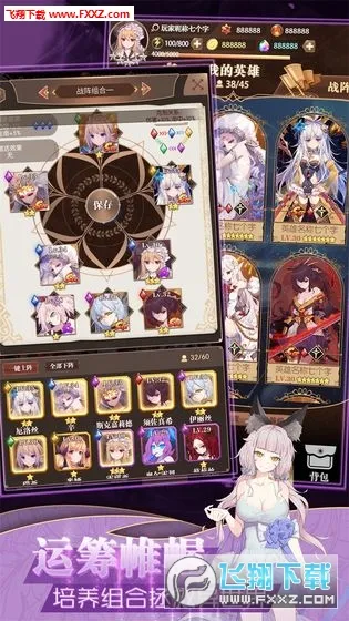 ���׿��������������İ�����v1.0.18 �ٷ�����