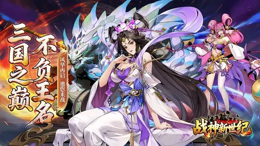 ս��������2026���°汾v1.0.2 ��Ѱ�