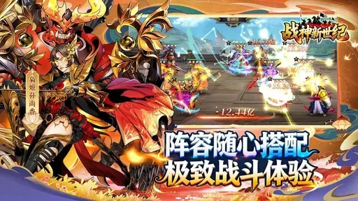 ս��������2026���°汾