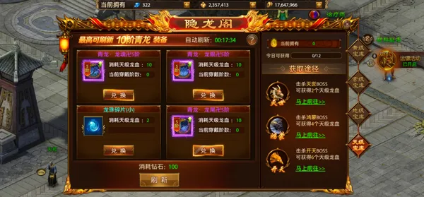 ս��������2026���°汾