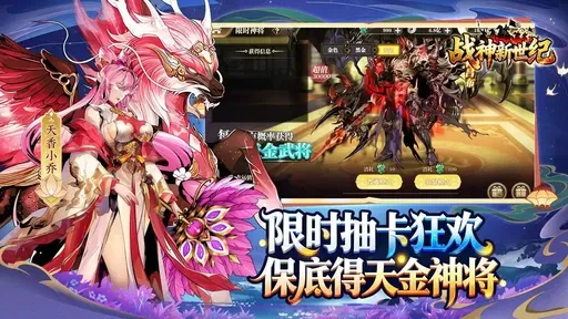 ս��������2026���°汾