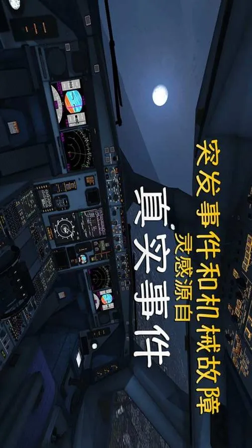 ������½רҵ���ƽ�����İ�3.6.7v3.8.1 ��Ѱ�