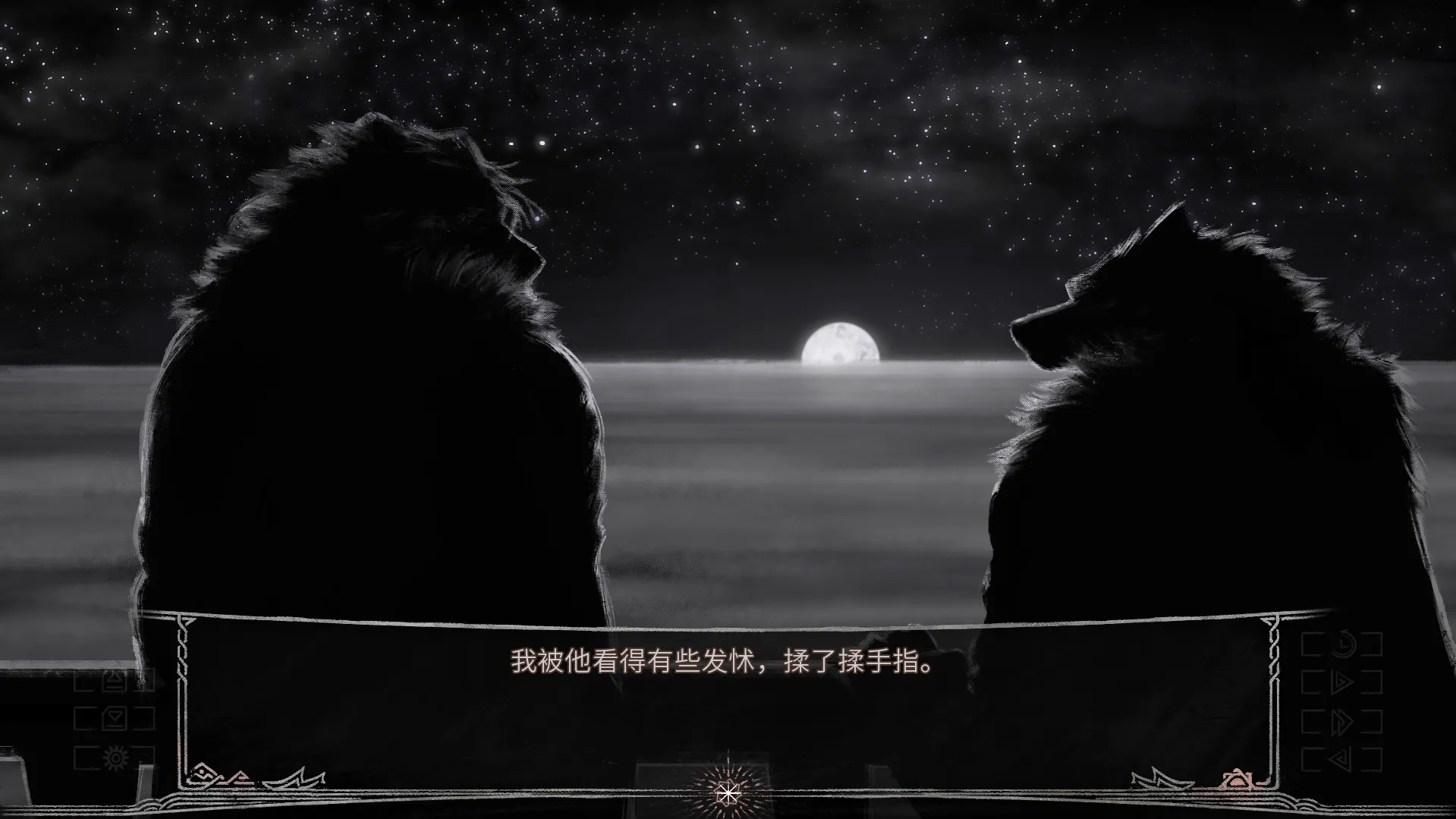 ׷ҹ�������ֻ���v1.01 �ٷ�����