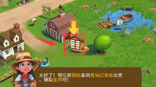 ����ũ��2���ȼ��ڹ���