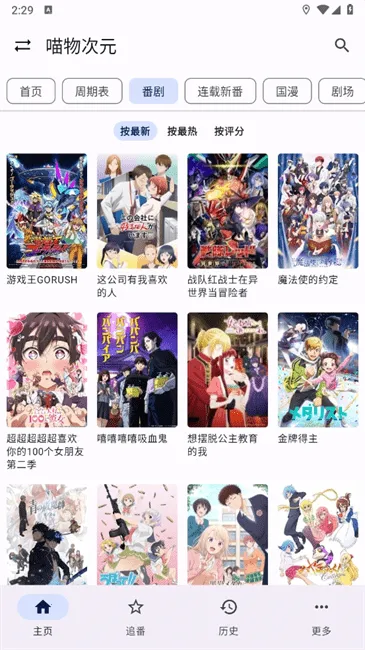 ����Ӱ��(Ӱ�Ӳ�������)v1.0.0 ��Ѱ�