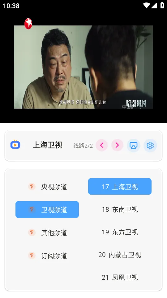 ����Ӱ��(Ӱ�Ӳ�������)