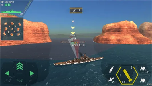 ս�������ƽ�����޲����v1.73.11 ��׿��