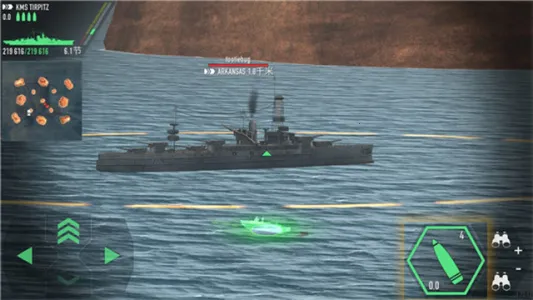 ս�������ƽ�����޲����v1.73.11 ��׿��