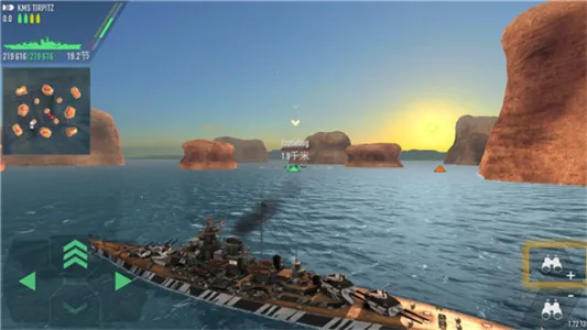 ս�������ƽ�����޲����v1.73.11 ��׿��