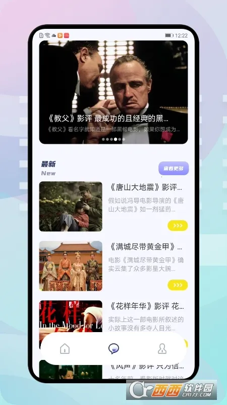 �ź���Ƶ(�ֻ�׷������)v1.9.1 �ֻ���