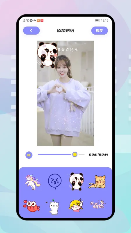 �ź���Ƶ(�ֻ�׷������)v1.9.1 �ֻ���