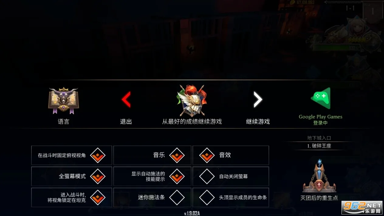 ���³���������1.8.41��v.1.8.304 �ٷ�����