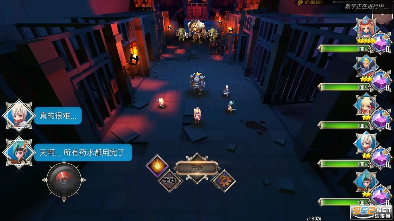 ���³���������1.8.41��v.1.8.304 �ٷ�����