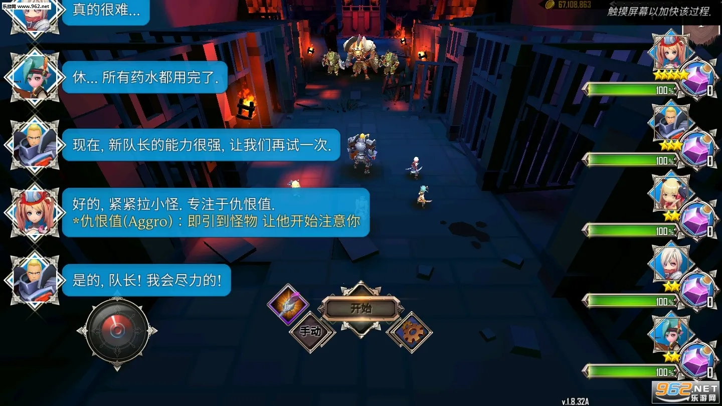 ���³���������1.8.41��v.1.8.304 �ٷ�����