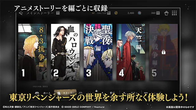 ����������UNLIMITED(��������RPG����)v1.0.2 ��Ѱ�