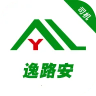 ��·��˾��(˾���ӵ�ƽ̨)v1.3.0 �ٷ�����