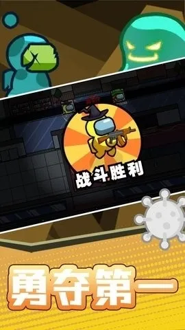 ���������֮ս2026���ذ�װv2.0.2 �ֻ���