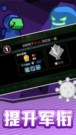 ���������֮ս2026���ذ�װv2.0.2 �ֻ���