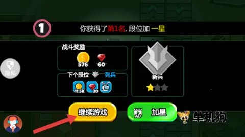 ���������֮ս2026���ذ�װ