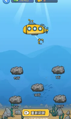 ��׬һ���������v1.0 �ٷ�����