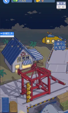 ��׬һ���������v1.0 �ٷ�����