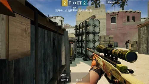 csgo2026�ٷ�����v0.1 ��׿��