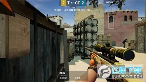 csgo2026�ٷ�����v0.1 ��׿��