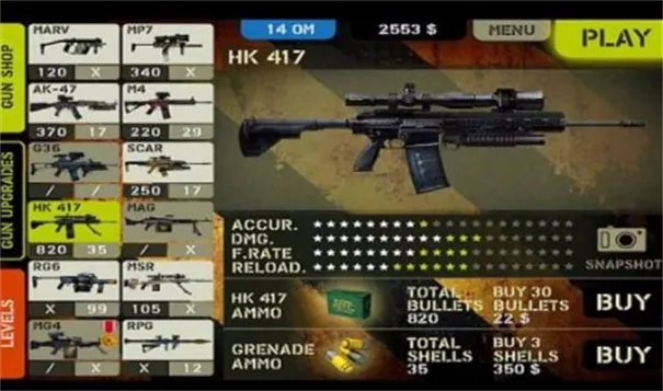 ǹ�ֵ���֮��2026�ٷ�����v2.0.0 �ٷ�����