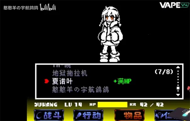 ��˵֮������ս2026���ذ�װv1.0.3 ��׿��