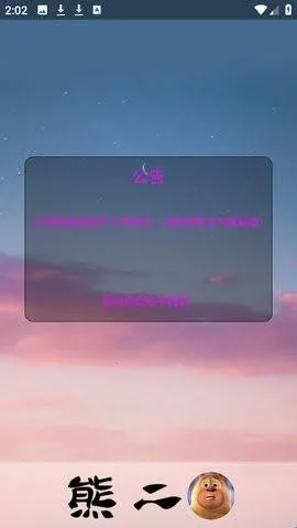 �ܶ������������ֻ���