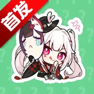 ��������2026���°汾v1.0 ��Ѱ�