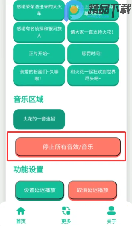 ��������2026���°汾