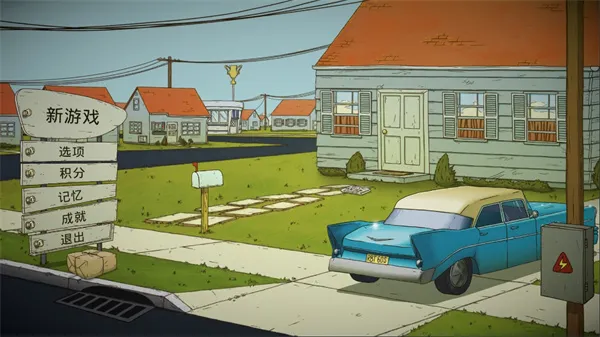 60����������ư�2026���°汾v1.2.4.81 ��׿��