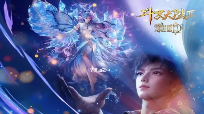 �������TV��׿���ֻ���v2.1 ��׿��