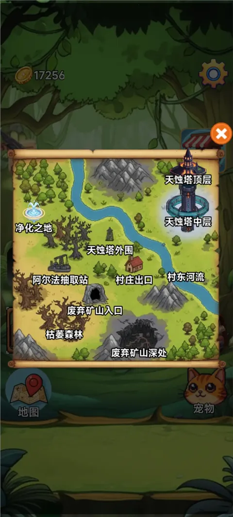 ����2026���°汾v3.5 �ֻ���