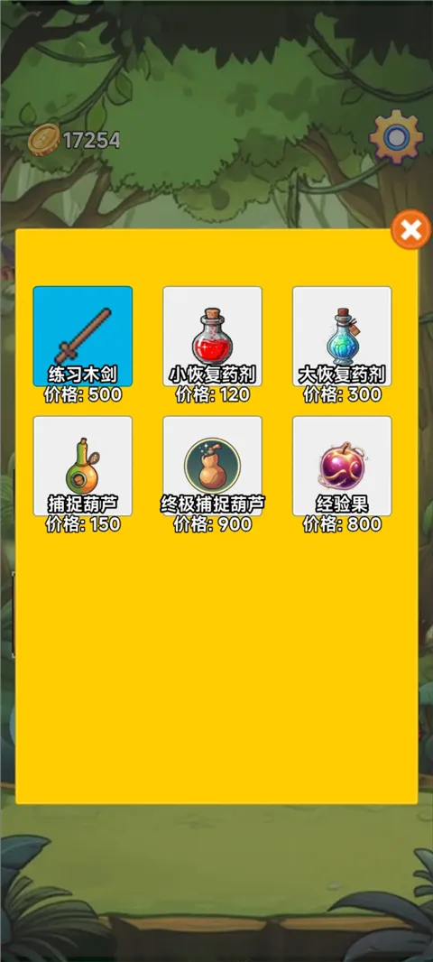 ����2026���°汾v3.5 �ֻ���