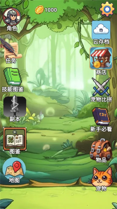 ����2026���°汾