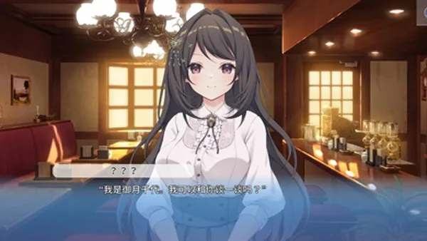 COSPLAY LOVE! Enchanted prin�����ֻ���v1.0.0 �ֻ���